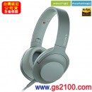 已完售,SONY MDR-H600A/G天際綠(公司貨):::支援Hi-Res音源,h.ear on,無線藍牙耳罩式耳機,免持通話,NFC,MDRH600A