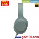 已完售,SONY MDR-H600A/G天際綠(公司貨):::支援Hi-Res音源,h.ear on,無線藍牙耳罩式耳機,免持通話,NFC,MDRH600A