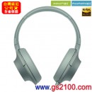 已完售,SONY MDR-H600A/G天際綠(公司貨):::支援Hi-Res音源,h.ear on,無線藍牙耳罩式耳機,免持通話,NFC,MDRH600A