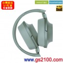 已完售,SONY MDR-H600A/G天際綠(公司貨):::支援Hi-Res音源,h.ear on,無線藍牙耳罩式耳機,免持通話,NFC,MDRH600A