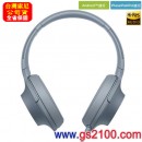 已完售,SONY MDR-H600A/L月光藍(公司貨):::支援Hi-Res音源,h.ear on,無線藍牙耳罩式耳機,免持通話,NFC,MDRH600A