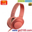 已完售,SONY MDR-H600A/R暮光紅(公司貨):::支援Hi-Res音源,h.ear on,無線藍牙耳罩式耳機,免持通話,NFC,MDRH600A