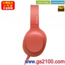 已完售,SONY MDR-H600A/R暮光紅(公司貨):::支援Hi-Res音源,h.ear on,無線藍牙耳罩式耳機,免持通話,NFC,MDRH600A