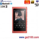 已完售,SONY NW-A47/R暮光紅(公司貨):::Walkman A系列,藍牙,NFC,Hi-Res音源,觸控螢幕,隨身聽,DSD播放,內建64GB,支援micro SDXC