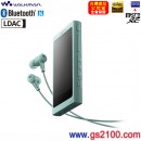 已完售,SONY NW-A46HN/G天際綠(公司貨):::Walkman A系列,藍牙,NFC,Hi-Res音源,觸控螢幕,隨身聽,DSD播放,內建32GB,支援micro SDXC,刷卡或3期