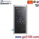 已完售,SONY NW-ZX300/S銀色(公司貨):::Walkman ZX系列,藍牙,NFC,Hi-Res音源,隨身聽,USB-DAC,內建64GB+插卡microSDXC,刷卡或3期,NWZX3