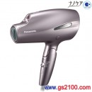 已完售,Panasonic EH-CNA99-MS,EH-NA99-MS(日本國內款):::國際牌負離子吹風機,奈米水離子,溫冷模式,大風量,速乾,刷卡或3期零利率 已完售,Panasonic EH-CNA99-MS,EH-NA99-MS(日本國內款):::國際牌負離子吹風機,奈米水離子,溫冷模式,大風量,速乾,刷卡或3期零利率