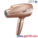 已完售,Panasonic EH-CNA99-PN,EH-NA99-PN(日本國內款):::國際牌負離子吹風機,奈米水離子,溫冷模式,大風量,速乾,刷卡或3期零利率 已完售,Panasonic EH-CNA99-PN,EH-NA99-PN(日本國內款):::國際牌負離子吹風機,奈米水離子,溫冷模式,大風量,速乾,刷卡或3期零利率