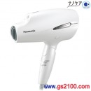 已完售,Panasonic EH-CNA99-W,EH-NA99-W(日本國內款):::國際牌負離子吹風機,奈米水離子,溫冷模式,大風量,速乾,刷卡或3期零利率 已完售,Panasonic EH-CNA99-W,EH-NA99-W(日本國內款):::國際牌負離子吹風機,奈米水離子,溫冷模式,大風量,速乾,刷卡或3期零利率