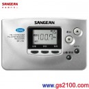 已完售,SANGEAN DT-110-S銀色(公司貨):::AM/FM,調頻立體,調幅,數位式口袋型收音機,刷卡不加價或3期零利率,免運費商品,DT110