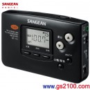 已完售,SANGEAN DT-110-B黑色(公司貨):::AM/FM,調頻立體,調幅,數位式口袋型收音機,刷卡不加價或3期零利率,免運費商品,DT110