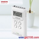 SANGEAN DT-123(公司貨):::AM/FM二波段數位式口袋型收音機,刷卡不加價或3期零利率,DT123