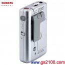 SANGEAN DT-125(銀色)(公司貨):::AM/FM立體二波段數位式收音機,內建喇叭,刷卡不加價或3期零利率,免運費商品,DT125