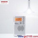 SANGEAN DT-125(銀色)(公司貨):::AM/FM立體二波段數位式收音機,內建喇叭,刷卡不加價或3期零利率,免運費商品,DT125