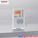 SANGEAN DT-125(銀色)(公司貨):::AM/FM立體二波段數位式收音機,內建喇叭,刷卡不加價或3期零利率,免運費商品,DT125