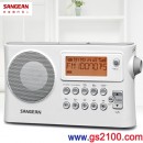 【金響電器】現貨,SANGEAN PR-D14USB(公司貨):::AM/FM二波段USB數位式時鐘收音機,內建喇叭,PRD14USB