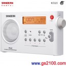 【金響電器】現貨,SANGEAN PR-D7(公司貨):::AM/FM二波段數位選台充電式收音機(內建喇叭),PRD7