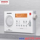 【金響電器】現貨,SANGEAN PR-D7(公司貨):::AM/FM二波段數位選台充電式收音機(內建喇叭),PRD7