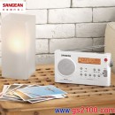 【金響電器】現貨,SANGEAN PR-D7(公司貨):::AM/FM二波段數位選台充電式收音機(內建喇叭),PRD7