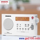 【金響電器】現貨,SANGEAN PR-D7(公司貨):::AM/FM二波段數位選台充電式收音機(內建喇叭),PRD7