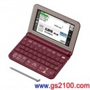 已完售,CASIO XD-Z8500DR(日本國內款):::2018年最新,EX-word 190本內容收錄電子辭書,商務款,彩色液晶搭載,手寫板,刷卡或3期零利率,XDZ8500