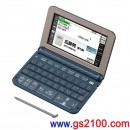 已完售,CASIO XD-Z8500DB(日本國內款):::2018年最新,EX-word 190本內容收錄電子辭書,商務款,彩色液晶搭載,手寫板,刷卡或3期零利率,XDZ8500