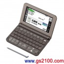 已完售,CASIO XD-Z8500GY(日本國內款):::2018年最新,EX-word 190本內容收錄電子辭書,商務款,彩色液晶搭載,手寫板,刷卡或3期零利率,XDZ8500