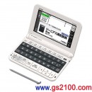 已完售,CASIO XD-Z4000(日本國內款):::2018年最新,高校生エントリーモデル,EX-word 30本內容收錄電子辭書,彩色液晶搭載,手寫板,免運費,刷卡或3期零利率,XDZ4000