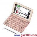 已完售,CASIO XD-Z3800PK(日本國內款):::2018年最新,中學生,EX-word 170本內容收錄電子辭書,彩色液晶搭載,手寫板,免運費,刷卡或3期零利率,XDZ3800