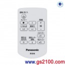 已完售,Panasonic F-CR339-N(日本國內款):::2018年,國際牌DC直流馬達電風扇,立扇,附遙控器,nanoe奈米水離子,刷卡或3期零利率,FCR339