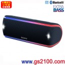 已完售,SONY SRS-XB31/B黑色(公司貨):::Bluetooth藍牙無線喇叭,NFC,免持通話,充電式,重低音,LIVE SOUND,IP67防水,手機充電,刷卡或3期,SRSXB31