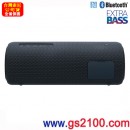 已完售,SONY SRS-XB31/B黑色(公司貨):::Bluetooth藍牙無線喇叭,NFC,免持通話,充電式,重低音,LIVE SOUND,IP67防水,手機充電,刷卡或3期,SRSXB31