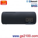 已完售,SONY SRS-XB31/B黑色(公司貨):::Bluetooth藍牙無線喇叭,NFC,免持通話,充電式,重低音,LIVE SOUND,IP67防水,手機充電,刷卡或3期,SRSXB31