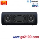 已完售,SONY SRS-XB31/B黑色(公司貨):::Bluetooth藍牙無線喇叭,NFC,免持通話,充電式,重低音,LIVE SOUND,IP67防水,手機充電,刷卡或3期,SRSXB31