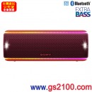 已完售,SONY SRS-XB31/R紅色(公司貨):::Bluetooth藍牙無線喇叭,NFC,免持通話,充電式,重低音,LIVE SOUND,IP67防水,手機充電,刷卡或3期,SRSXB31