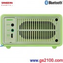 【金響電器】現貨,SANGEAN Mozart-Green粉綠色(公司貨):::FM調頻收音機,藍芽喇叭,AUX-IN,內建USB充電式鋰電池