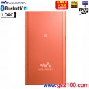 已完售,SONY NW-A57/R紅色(公司貨):::Walkman A系列,藍牙,NFC,Hi-Res音源,觸控螢幕,隨身聽,DSD播放,內建64GB,支援micro SDXC,刷卡或3期