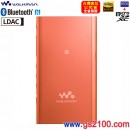 已完售,SONY NW-A55/R紅色(公司貨):::Walkman A系列,藍牙,NFC,Hi-Res音源,觸控螢幕,隨身聽,DSD播放,內建16GB,支援micro SDXC,刷卡或3期