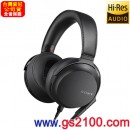 客訂商品,SONY MDR-Z7M2(公司貨):::密閉立體聲耳罩式耳機,Hi-Res音源對應,刷卡或3期,MDRZ7M2