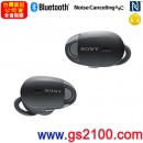 已完售,SONY WF-1000X+SRS-XB21+張鈞甯親筆簽名明信片(公司貨):::張鈞甯,音樂無限隨行組,刷卡或3期