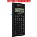 Texas Instruments BA II PLUS PROFESSIONAL 最新版(公司貨):::財務型計算機(國際金融證照指定機),CFA,CFP,FRM,SOA,附中文說明書,刷卡不可