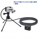 代購,ZOOM ECM-6(日本國內款):::ZOOM H6,H5,Q8,F8專用,原廠麥克風轉接線,6m,,刷卡或3期零利率,ECM6