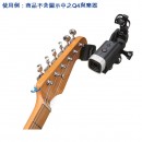 ZOOM GHM-1(日本國內款):::ZOOM Q4,吉他頭固定夾座,吉他夾,Guitar Headstock Mount,刷卡或3期零利率,GHM1
