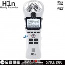 代購,ZOOM H1n,W白色(日本國內款):::PCM專業數位錄音機,Handy Recorder,microSD,24 bit,96KHz,WAV,MP3格式錄音,刷卡或3期,H1ne