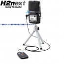 ZOOM H2n(日本國內款):::24bit wave/MP3 PCM數位錄音機[Handy Recorder H2next] (插SD卡),免運費,刷卡不加價或3期零利率