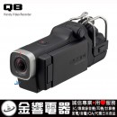 ZOOM Q8(日本國內款):::[Handy Video Recorder] ,麥克風可交換式,支援128GB SDXC,SDHC對應,免運費,刷卡或3期零利率,Q-8