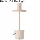 代購,BALMUDA L01A-BG米色(日本國內款):::限定款,BALMUDA The Light,太陽光LED檯燈,桌燈,刷卡或3期零利率,L01ABG