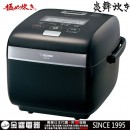 已完售,ZOJIRUSHI NW-KA18-BZ黒漆(日本國內款):::2018年最新,日本製,象印壓力IH電子鍋,1升炊き,10人份,炎舞炊き,豪炎かまど釜,刷卡或3期零利率,NWKA10