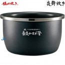 已完售,ZOJIRUSHI NW-KA18-BZ黒漆(日本國內款):::2018年最新,日本製,象印壓力IH電子鍋,1升炊き,10人份,炎舞炊き,豪炎かまど釜,刷卡或3期零利率,NWKA10