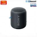 已完售,SONY SRS-XB12/B黑色(公司貨):::可攜式重低音無線藍牙喇叭,NFC,免持通話,充電式,串聯左右聲道,IP67防水,SRSXB12
